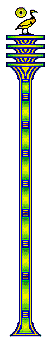 obelisk  animation